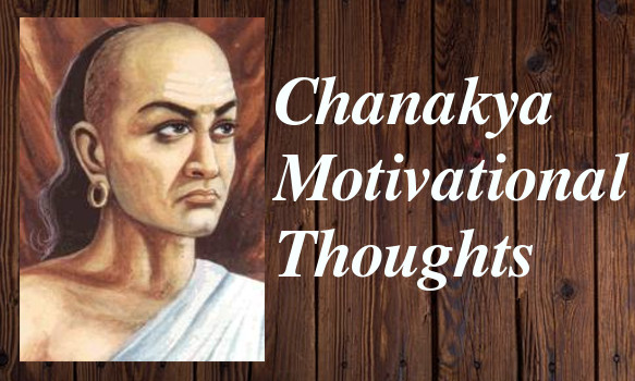 Chanakya