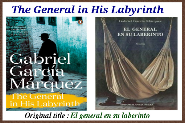 Books by Gabriel Garcia Marquez